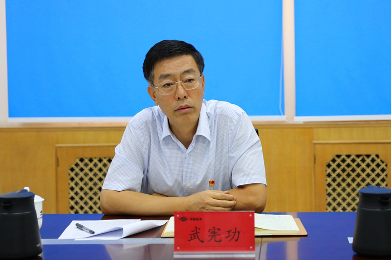 集團(tuán)（股份）公司黨委常委、副總經(jīng)理武憲功出席會議并講話.jpg