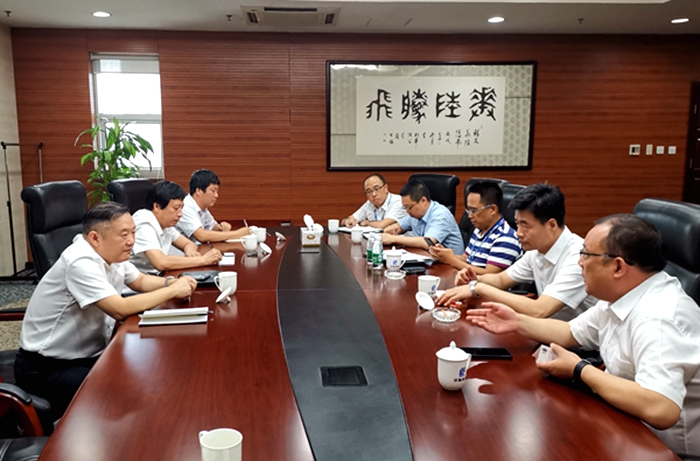 20190806公司黨委書記、總經(jīng)理拜會(huì)華陸公司主要領(lǐng)導(dǎo).jpg